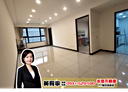 龜山區-文化一路3房2廳，23.2坪