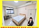 竹北市-自強六街雅房，7坪