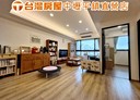 中壢區-復華十一街3房2廳，49.1坪