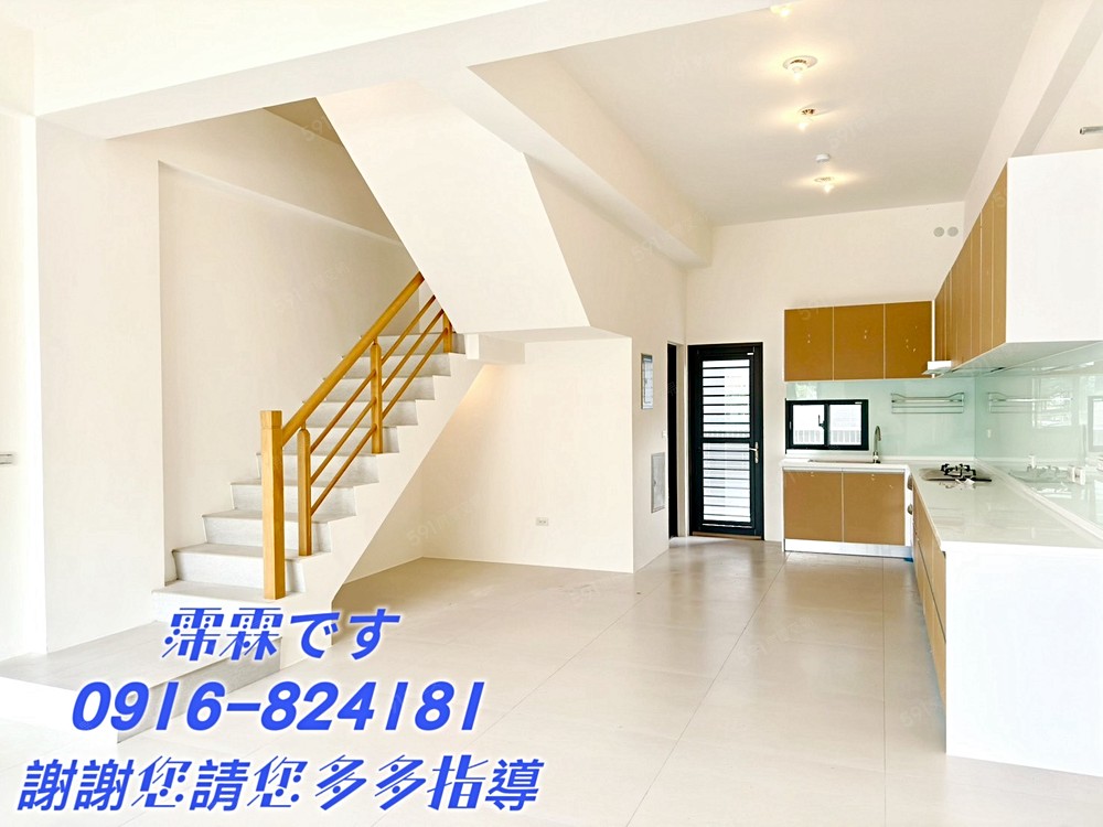 房屋圖片