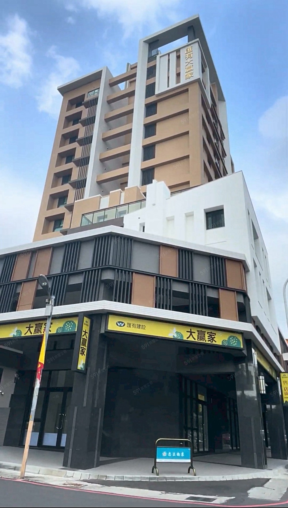 房屋圖片