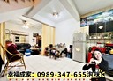 仁武區-建興巷4房3廳，47.3坪