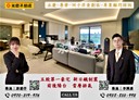 五股區-芳洲五路4房2廳，90.5坪