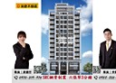 大安區-基隆路二段3房2廳，73.1坪
