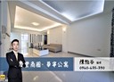 鼓山區-華寧路4房2廳，41.4坪