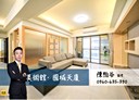 鼓山區-美術館路3房2廳，47.2坪