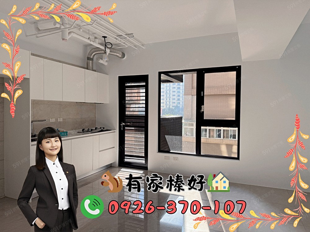 房屋圖片
