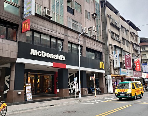 京鑽優質套房個人洗衣機個人陽台商圈中心 - Image 15