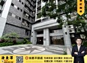龜山區-樂學路3房2廳，56.4坪