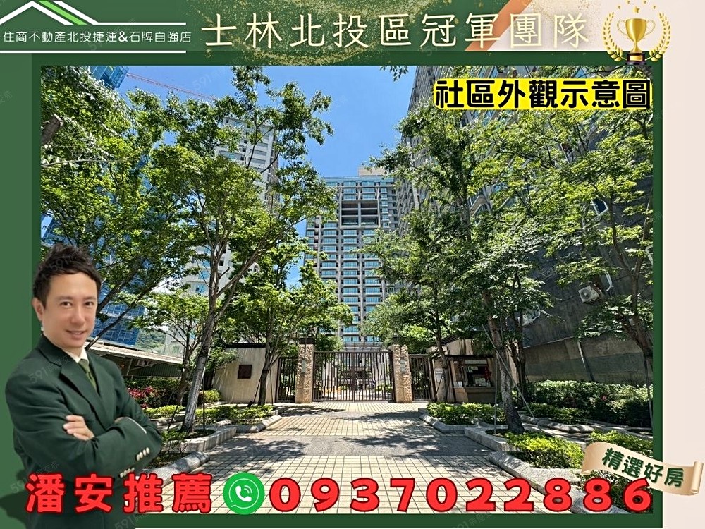 房屋圖片