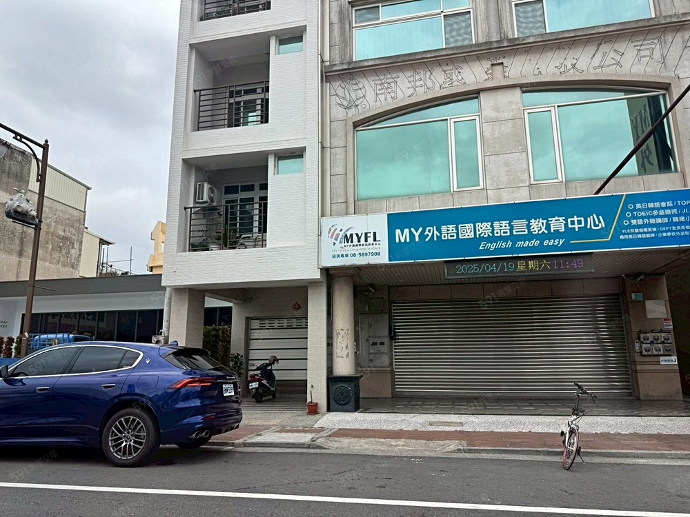 房屋圖片