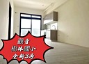 觀音區-新村路二段3房2廳，24.7坪