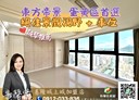 仁愛區-仁一路3房2廳，49.7坪