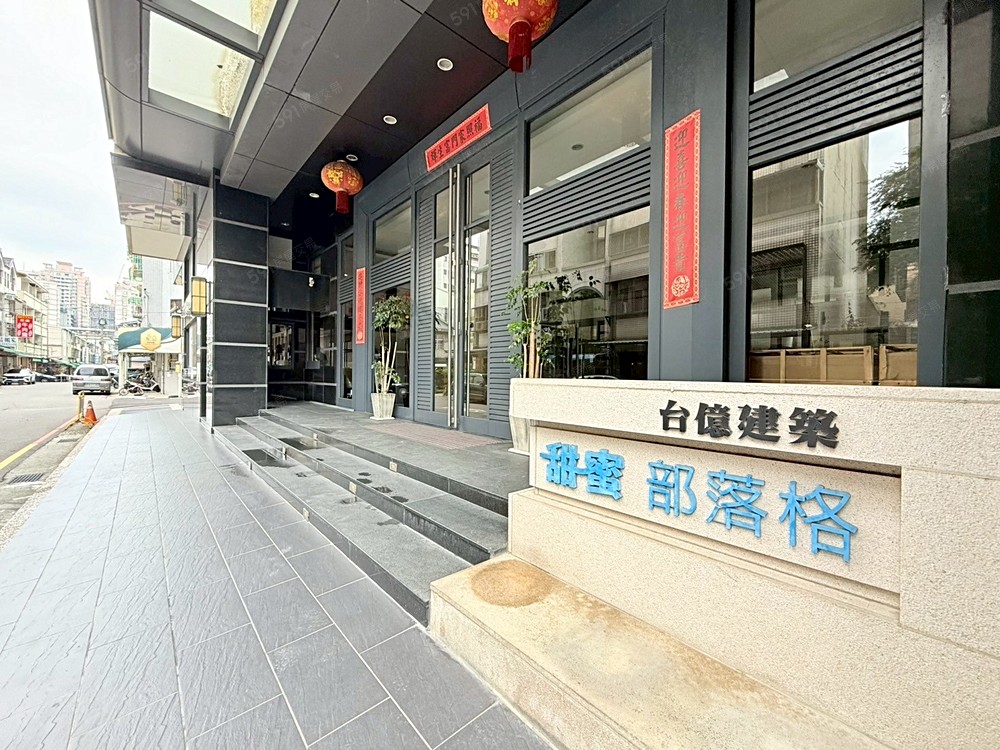 房屋圖片