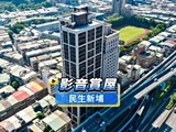影音(1)