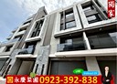北區-中山路4房3廳，87.8坪