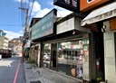新店區-安康路二段店面，40.8坪