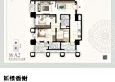 板橋區-民生路三段開放式格局，50.6坪