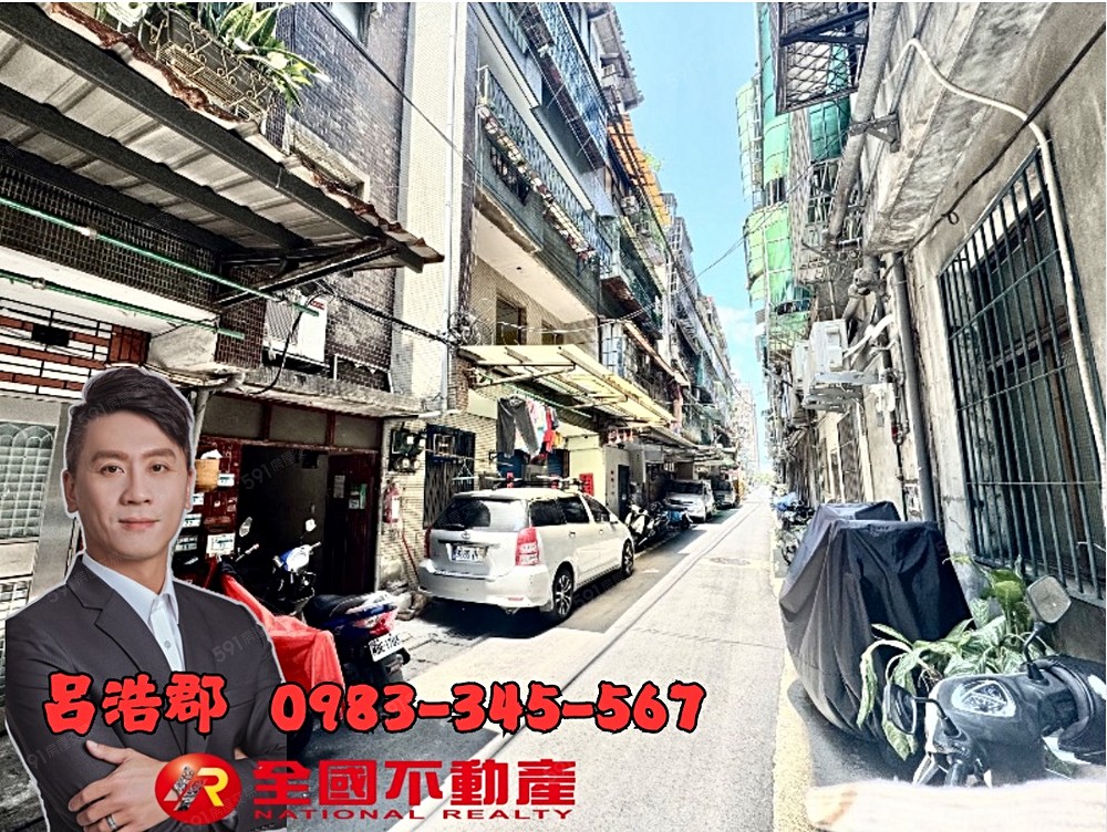 房屋圖片