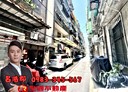 三重區-五華街4房0廳，22.1坪
