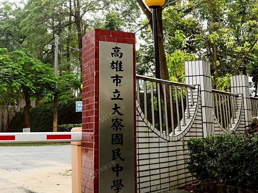 捷安居6期環境圖