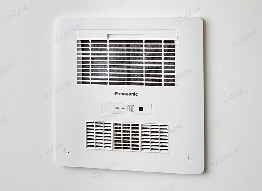 探索森活樣/實品屋