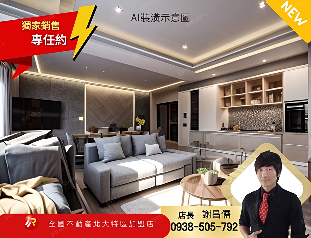 房屋圖片