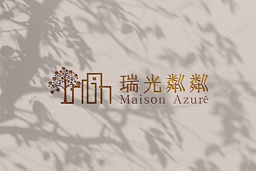 瑞光粼粼宣傳圖