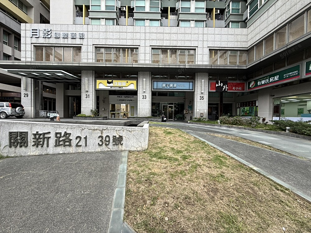 房屋圖片