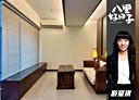 八里區-龍米路一段1房1廳，24.1坪