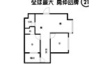 板橋區-華江一路其他，40.3坪