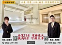 新莊區-建國二路廠房，738.1坪