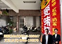 鳳山區-平等路2房2廳，40坪