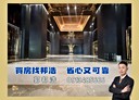 西屯區-市政北一路開放式格局，87.6坪