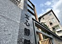 內湖區-民權東路六段3房2廳，43.5坪