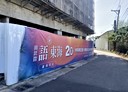 龍井區-中沙路2房2廳，25.3坪