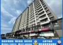 竹南鎮-平等街2房2廳，26.4坪