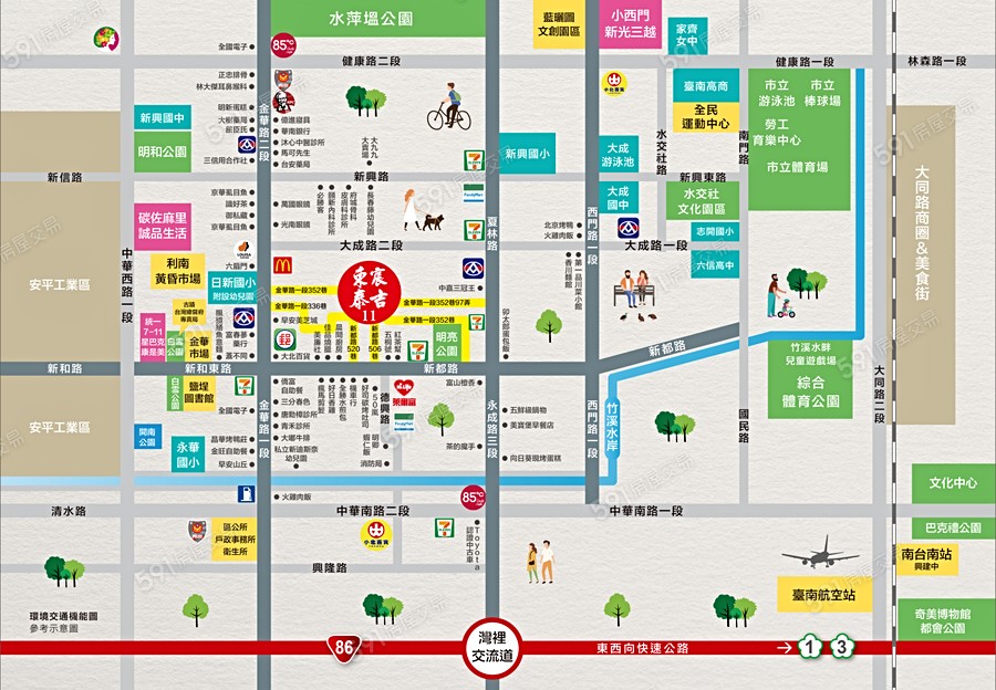 東宸泰吉11交通圖