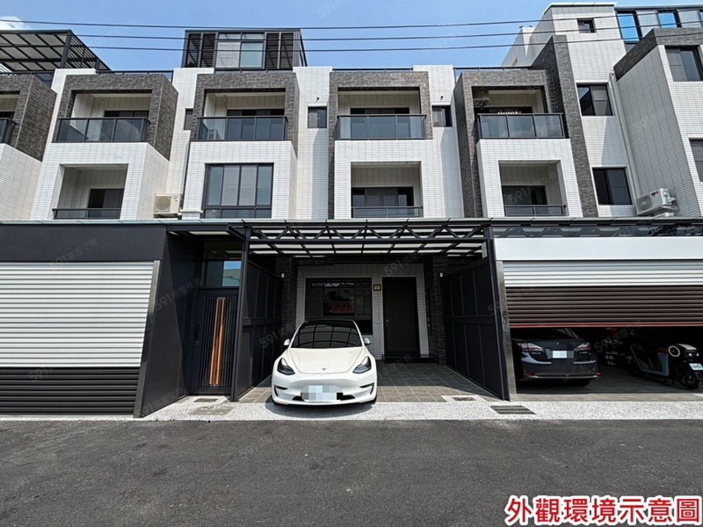 房屋圖片