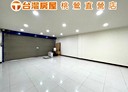 桃園區-泰山街開放式格局，21.7坪