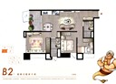 五股區-成泰路三段3房2廳，36.7坪
