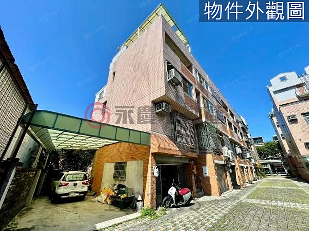 房屋圖片