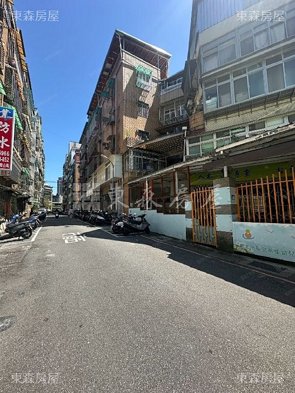 房屋圖片
