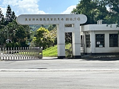 社區圖片