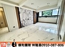 中和區-南山路4房2廳，28坪