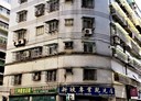 三重區-長安街5房2廳，45.5坪