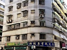 長安街三和龍門九五至尊三面..