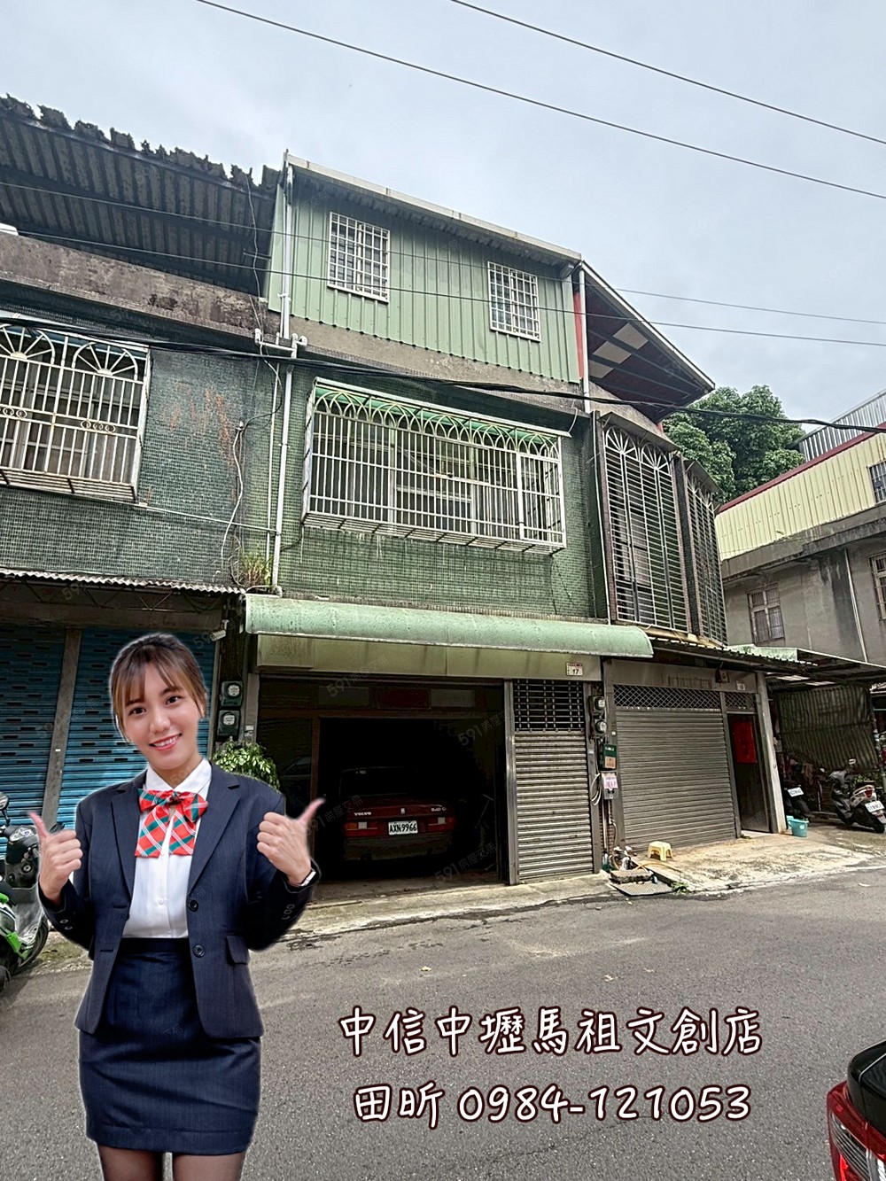 房屋圖片