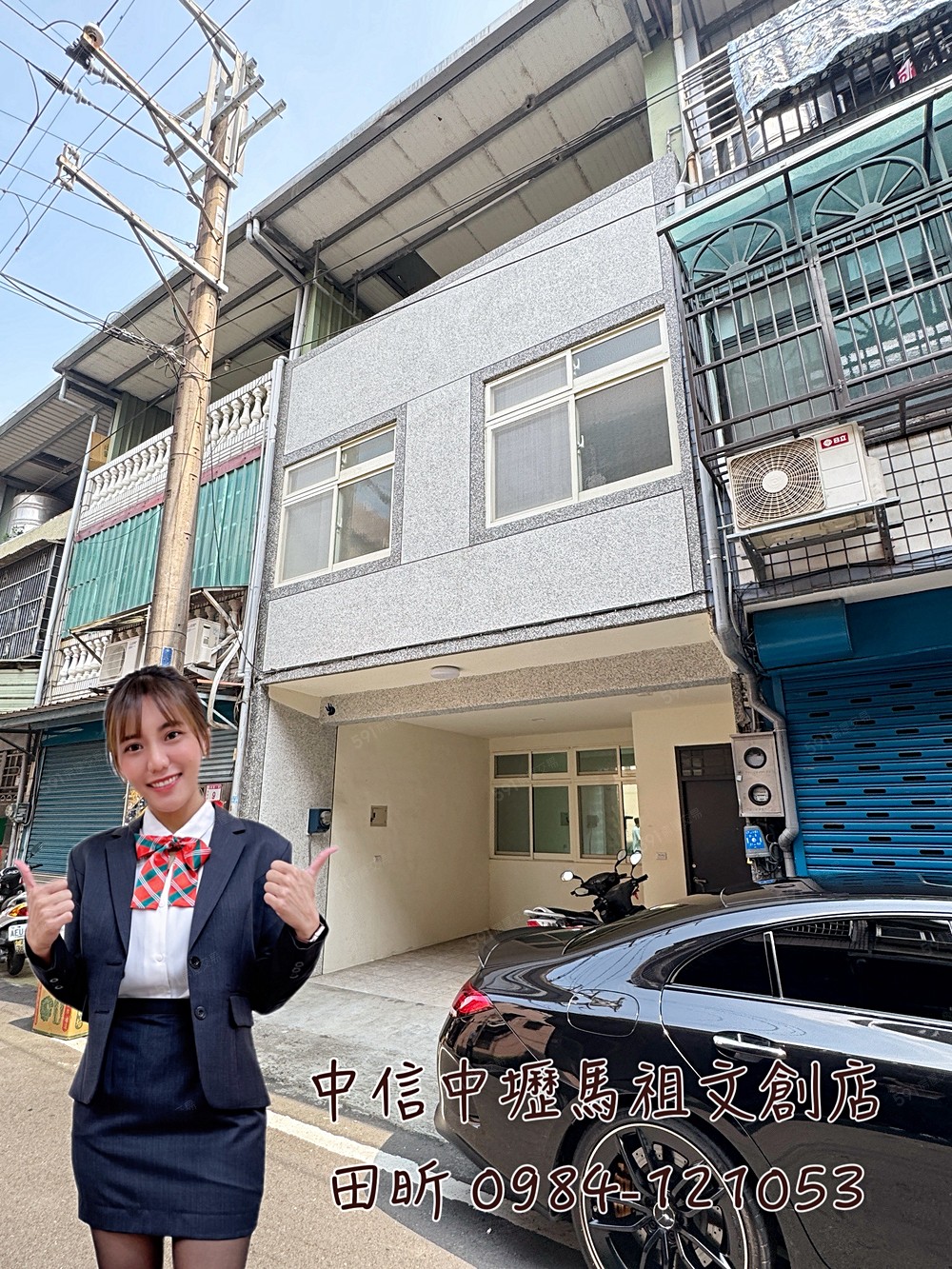 房屋圖片