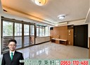 松山區-民生東路五段3房2廳，23.1坪